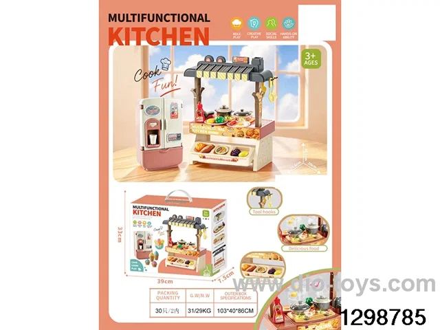 House-shaped kitchen dining table (with lighting and music, 2*AA batteries not included)