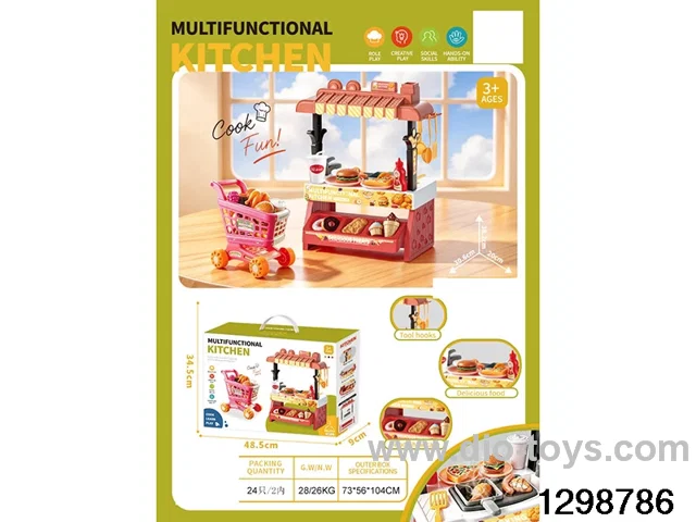 Western-style restaurant with shopping cart (non-functional)