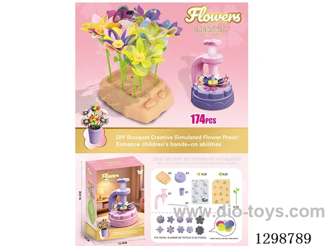Kids' DIY Flower Pressing Machine