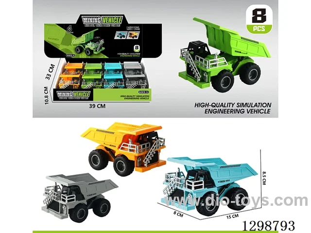 inertia car 4 colors 8PCS