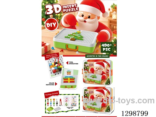 Christmas-Themed Jigsaw Puzzle Mushroom Pins