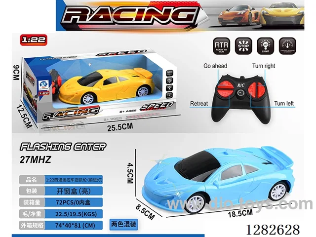 1:22 4ch rc car with light included battery