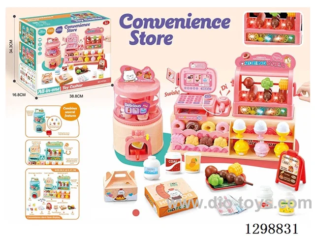 Sweetheart Convenience Store