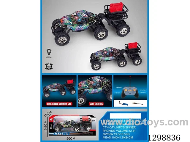 1:14 4ch 27MHz 6-Wheel RC Climbing Car with light included battery  2 colors