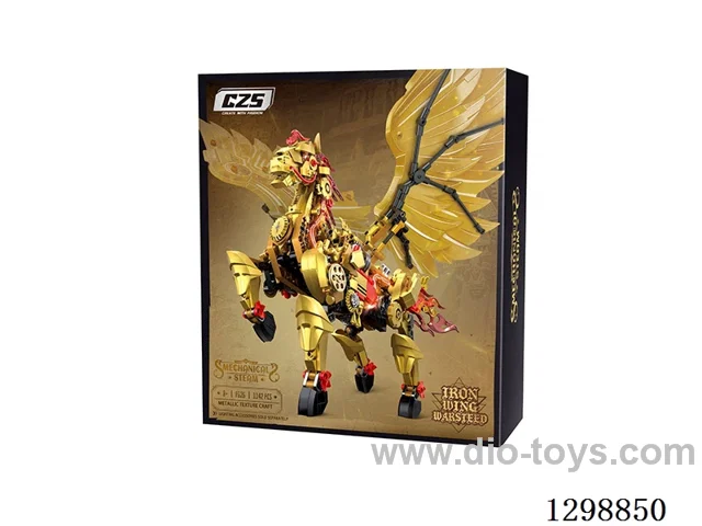 Iron-Winged Warhorse (Electric) Building Blocks 1142PCS