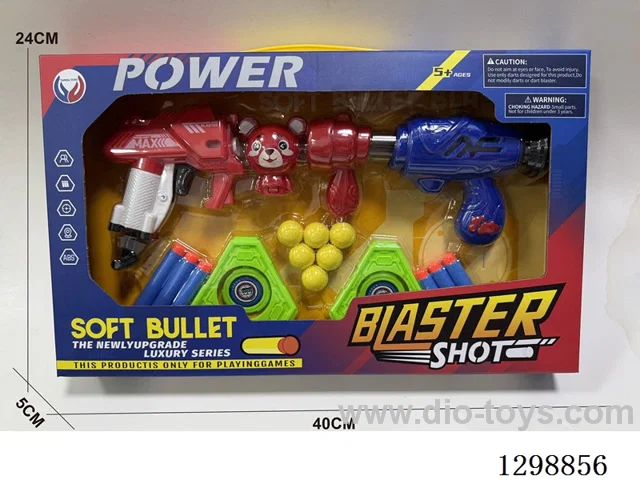 EVA soft bullet gun set