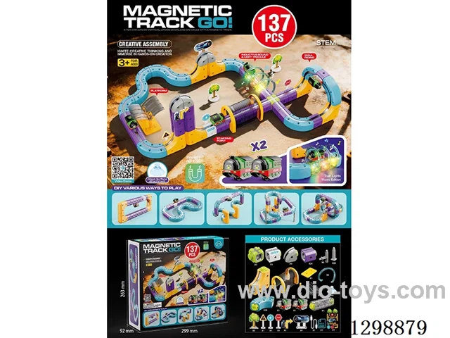 Two-Car Maglev Train Set (137 Pieces) (with sensor-activated lights and music)