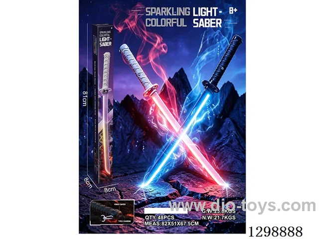 Cool Light-Up Samurai Sword with Spray