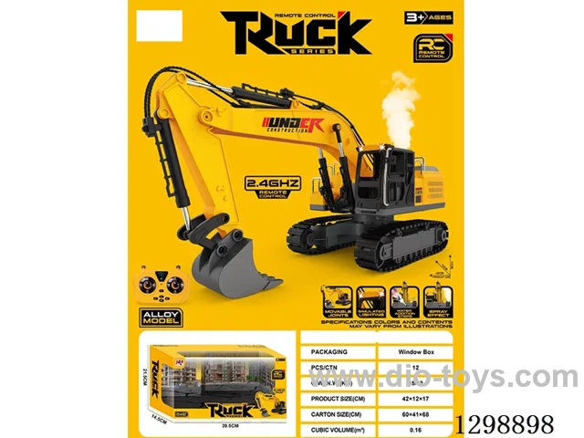14ch RC spray alloy hook 1:16 included battery