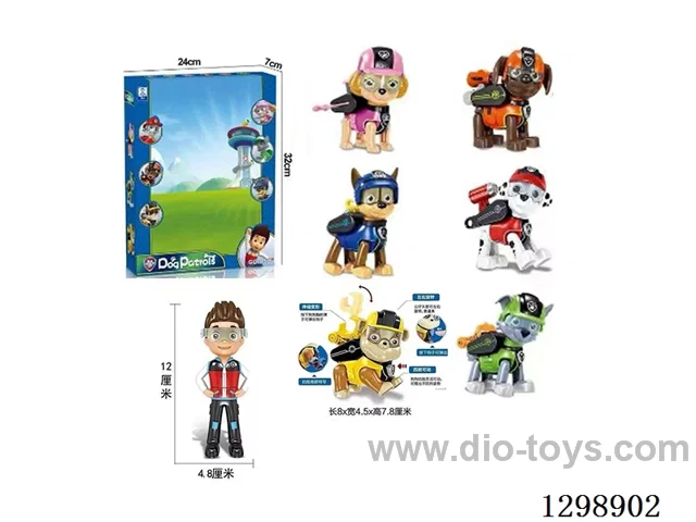 6 deformed dogs+1 captain