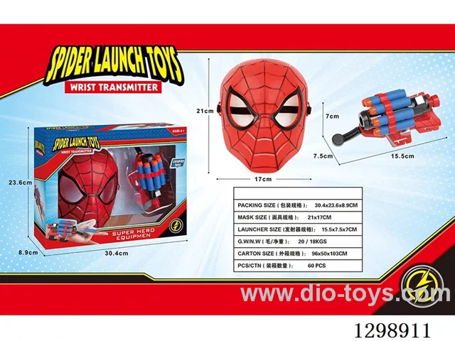 Spider Mask + Launcher