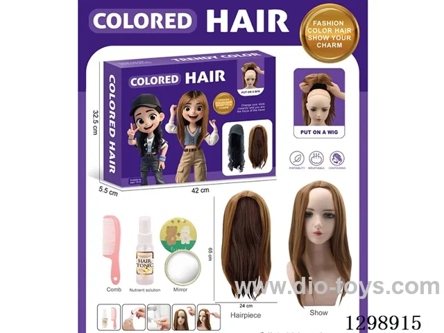 Trendy Wig and Dress-Up Set
