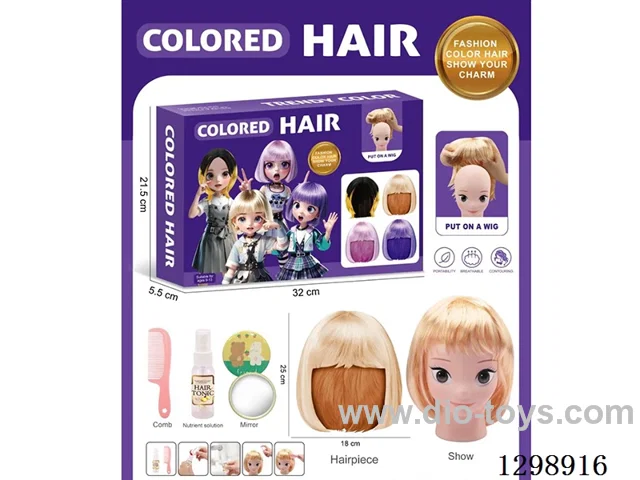 Trendy Wig and Dress-Up Set