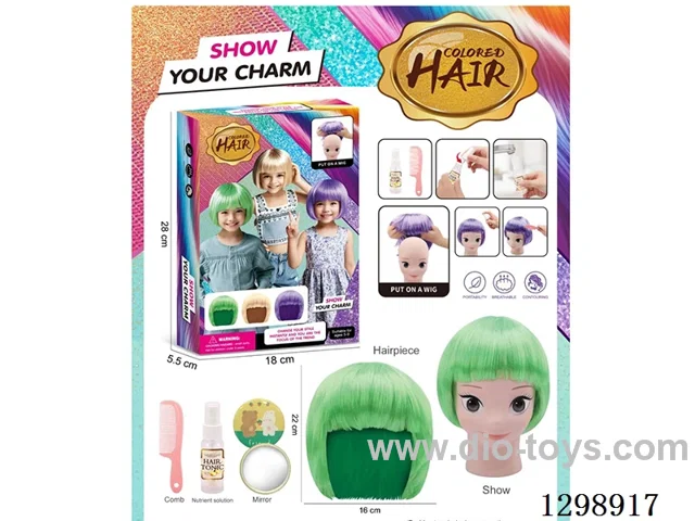 Trendy Wig and Dress-Up Set