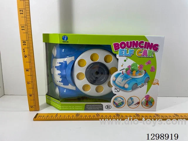 Bouncing Fishing Game