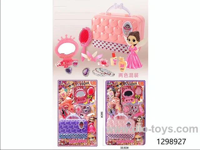 beauty set
