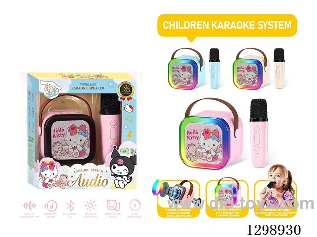 Hello Kitty Karaoke Bluetooth Speaker (Single Microphone)