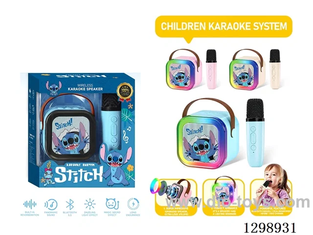 Sticky Boy Karaoke Bluetooth Speaker (Single Microphone)