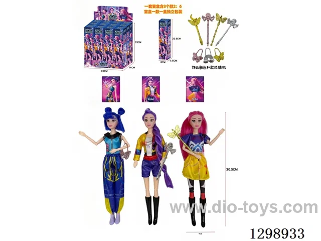 11 inch 13 joint blind box packaging vinyl figurine (12PCS single price)