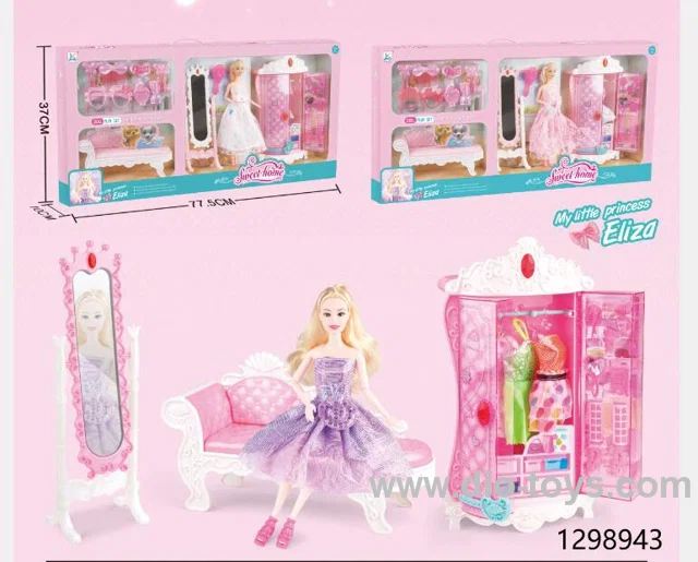 doll set