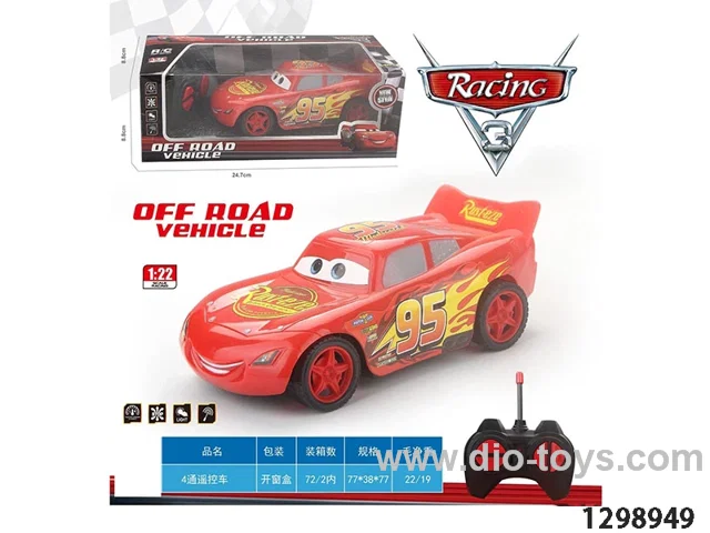 1:22 4ch Cars Include battery