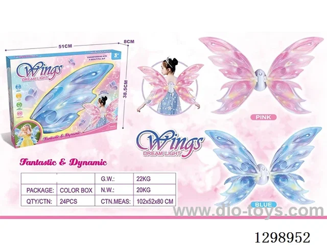 Butterfly wings 2 colors