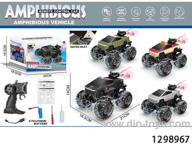 remote car(water&land,spraying function)in color box