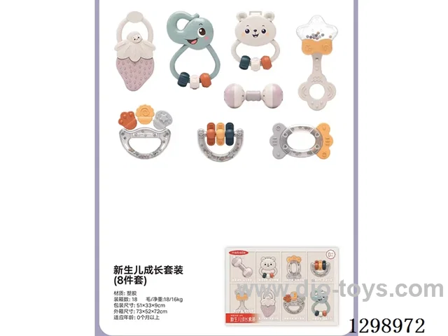 Chinese Packaging - Newborn Growth Set - Rattle Set