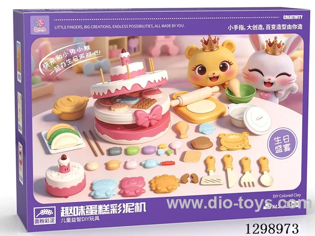 Chinese Packaging - Cake-Themed Modeling Clay Set