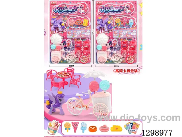 Chinese Packaging - Pony Dessert Cart