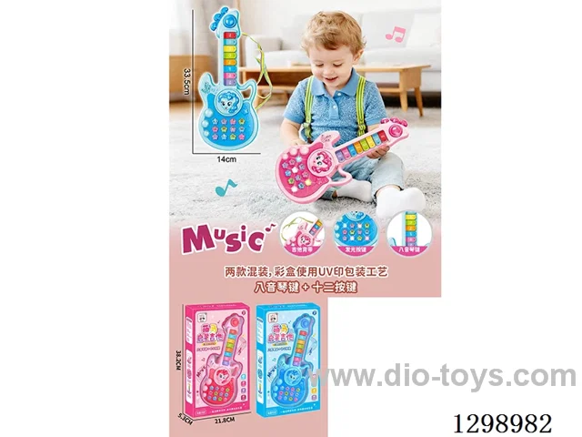 Cute Horse Early Learning Guitar Story Player