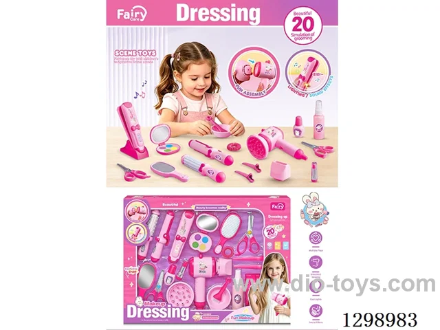 Makeup Set