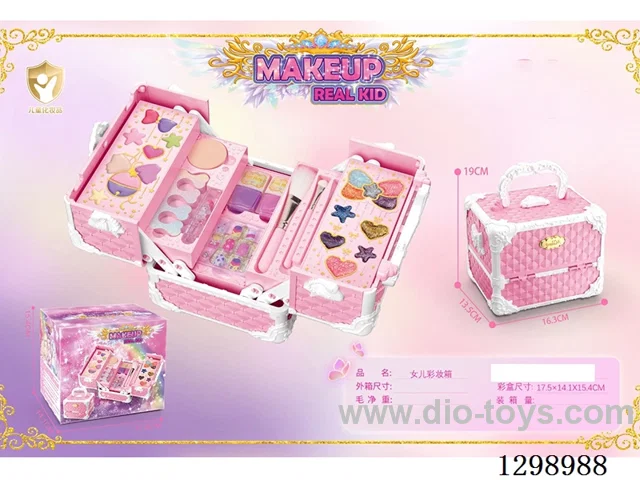 Girls’ Makeup Case