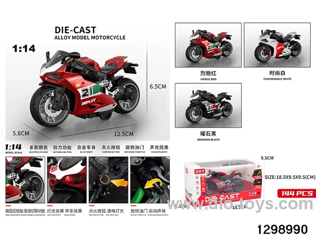 1:14 alloy pull back motor with light and music