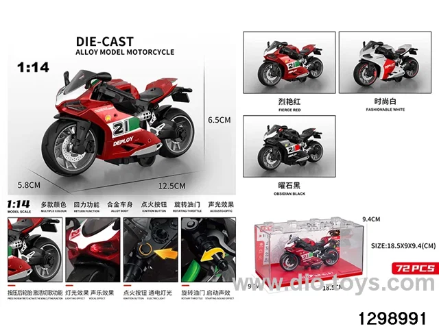 1:14 alloy pull back motor with light and music