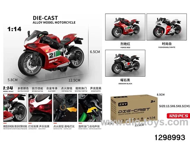1:14 alloy pull back motor with light and music