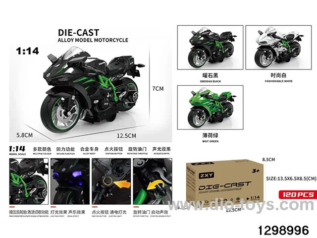 1:14 alloy pull back motor with light and music