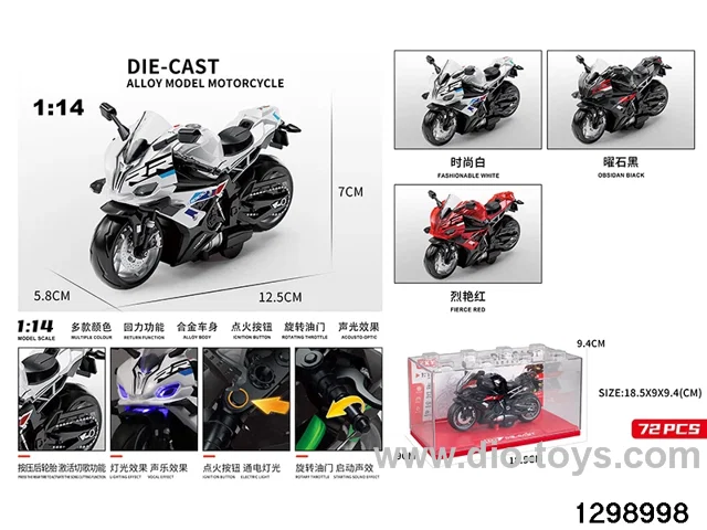 1:14 alloy pull back motor with light and music