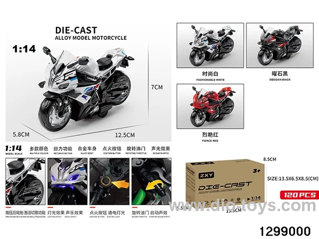 1:14 alloy pull back motor with light and music