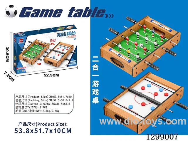2-in-1 Game Table