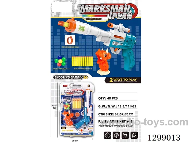Soft-Bullets Gun Set