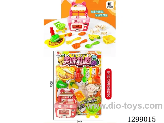 Chinese Packaging - Delicious kitchen set