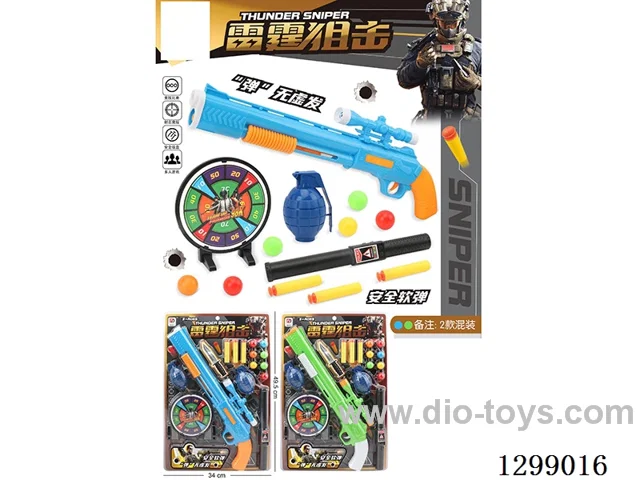 Chinese Packaging - Soft-Bullet Gun Set (2-Color Mix)
