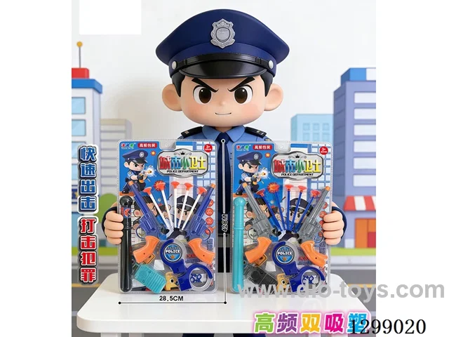 Chinese Packaging: Soft-Bullets Gun Set