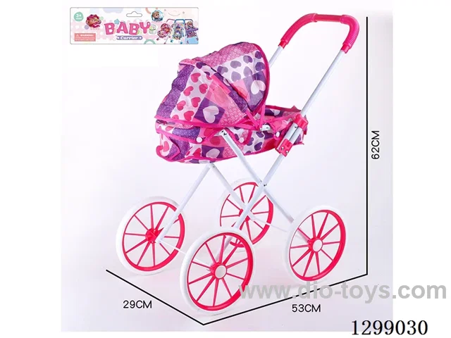 Metal Frame EVA Large-Wheeled Stroller