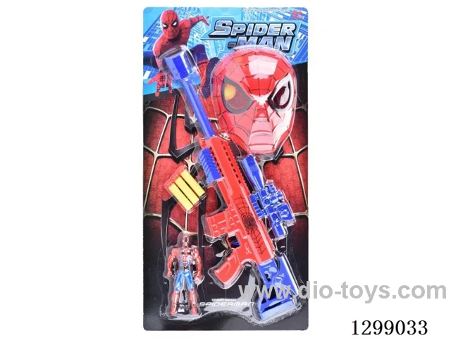 Soft-bullet Gun with Mask