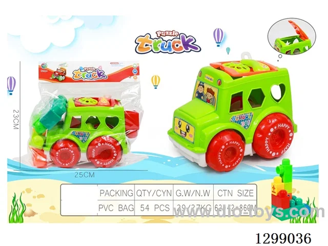 Construction Vehicles + Building Blocks