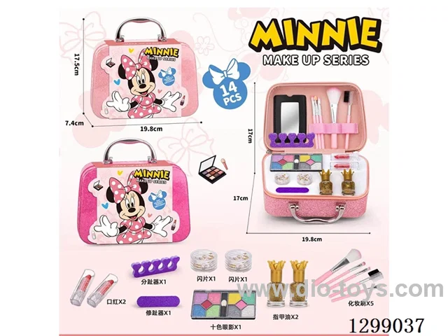 Minnie Mouse Makeup Bag