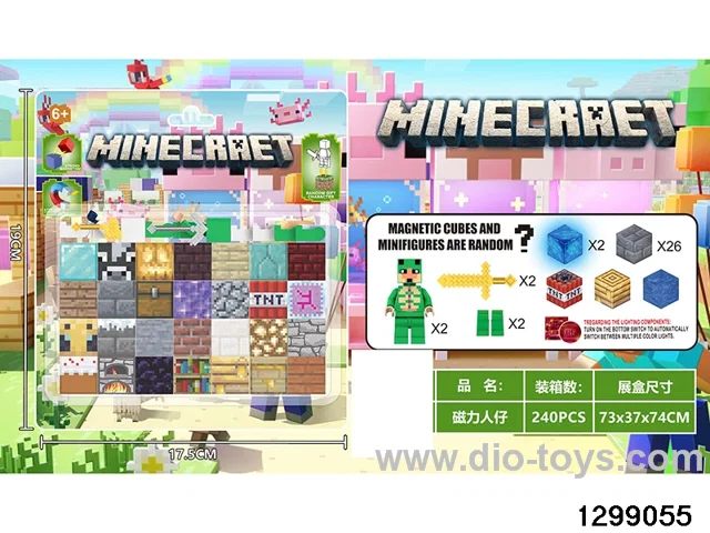 My World Magnetic Blocks 28PCS with 2 pieces of Light Magnetic Blocks, 1 Magnetic Building Figure, Weapon Magnetic Leg