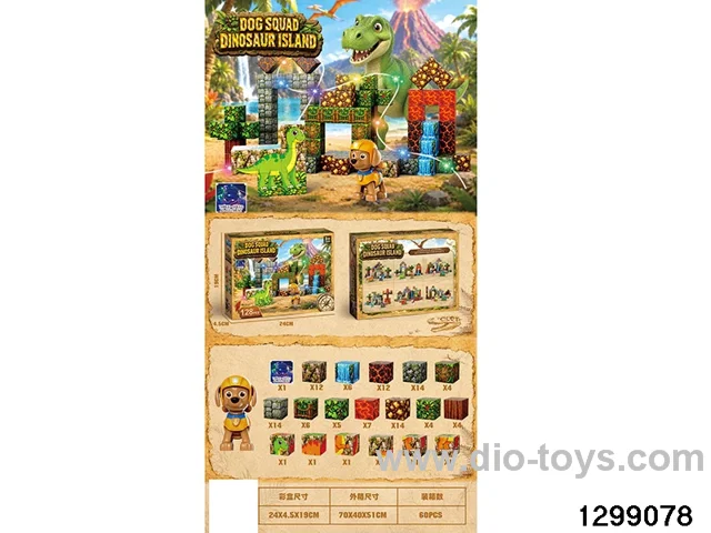 Woof Woof Team Movie Magnetic Blocks Dinosaur Scene 128 Pieces with Three-Level Adjustable Light Strip and 1 Woof Woof Team Figure